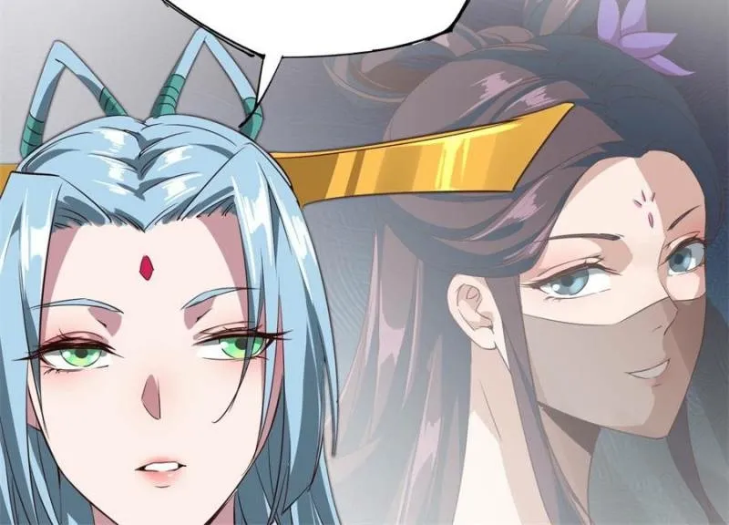 My Harem Depend On Drawing Card Chapter 100 page 12 - 