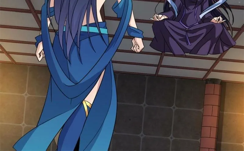 My Harem Depend On Drawing Card Chapter 100 page 34 - 
