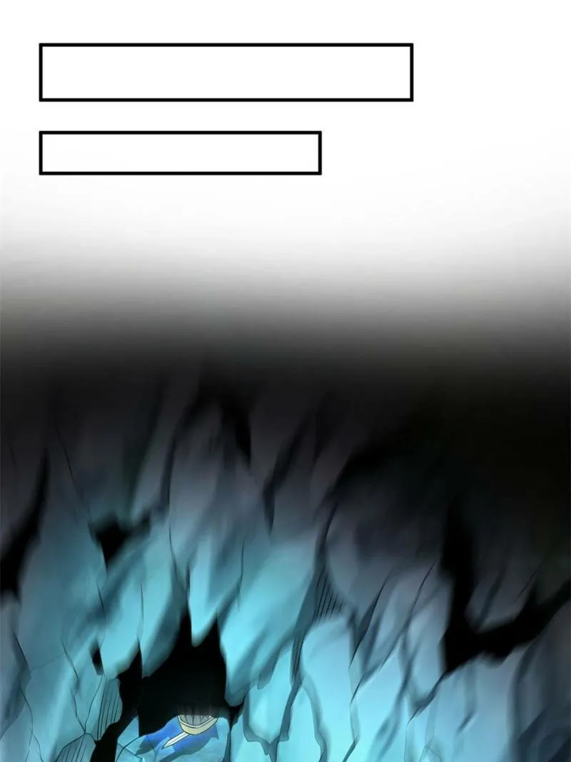 My Harem Depend On Drawing Card Chapter 101 page 35 - 