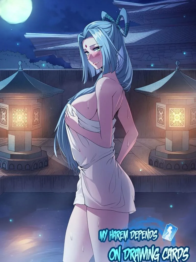 My Harem Depend On Drawing Card Chapter 104 page 1 - 