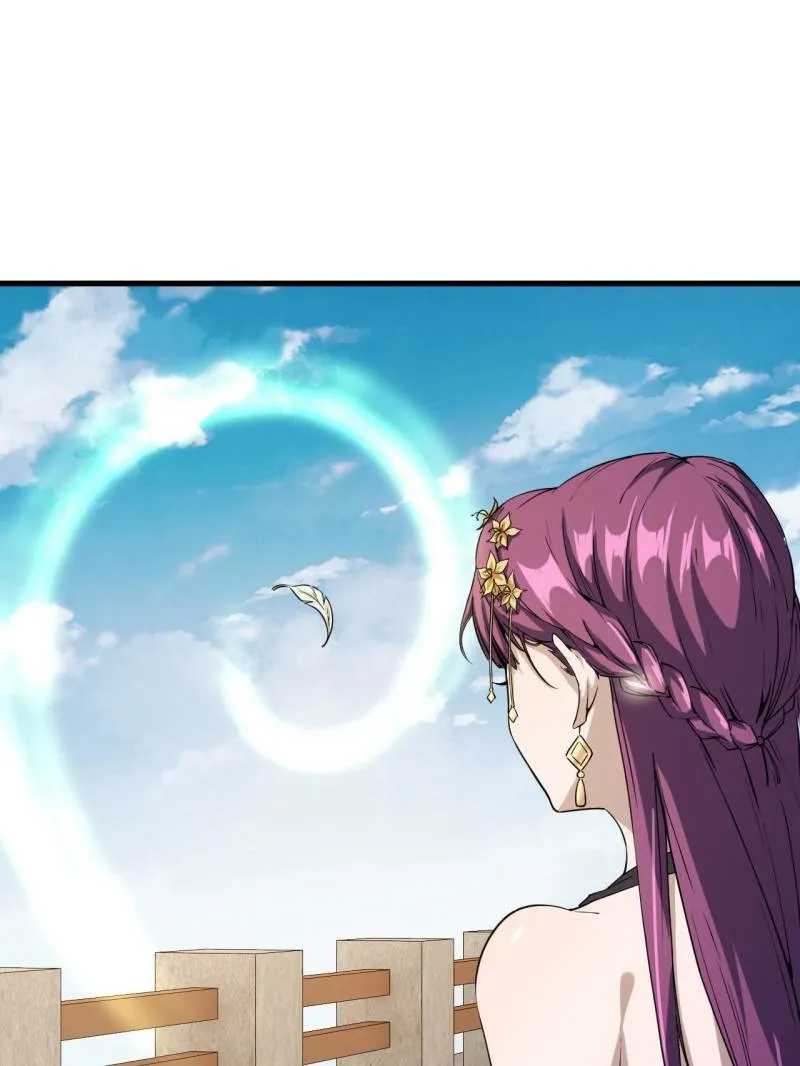 My Harem Depend On Drawing Card Chapter 104 page 61 - 