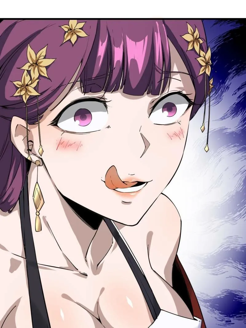 My Harem Depend On Drawing Card Chapter 104 page 63 - 