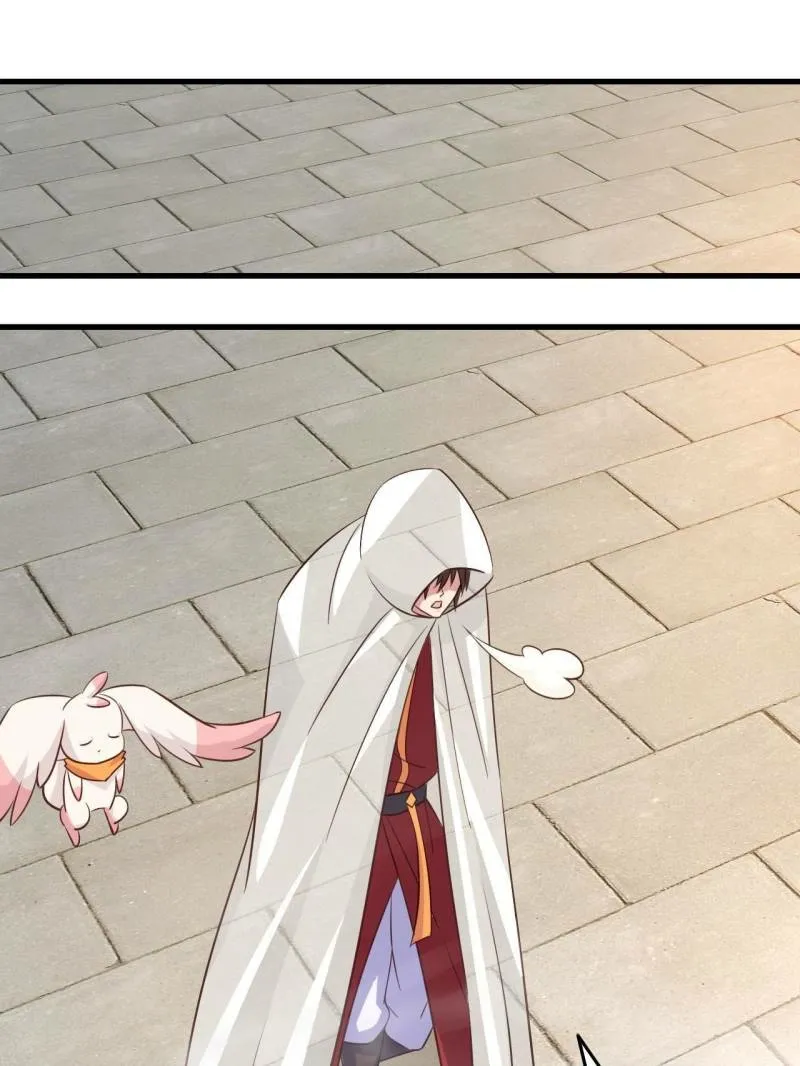 My Harem Depend On Drawing Card Chapter 105 page 22 - 