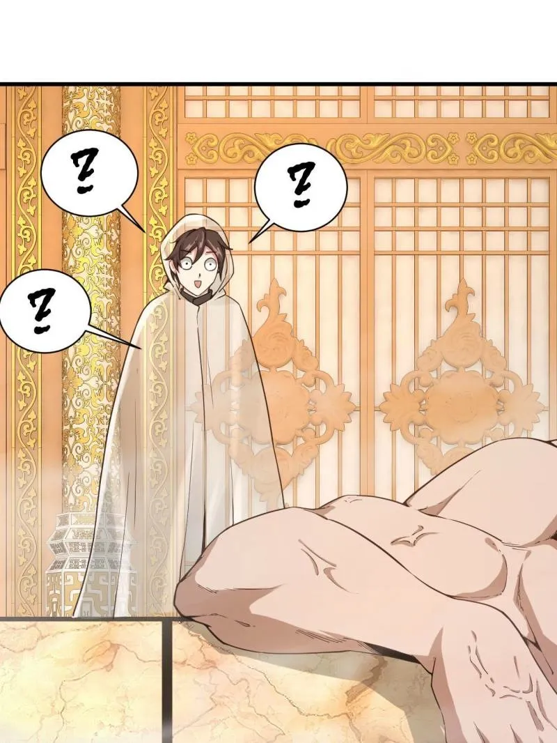 My Harem Depend On Drawing Card Chapter 105 page 38 - 