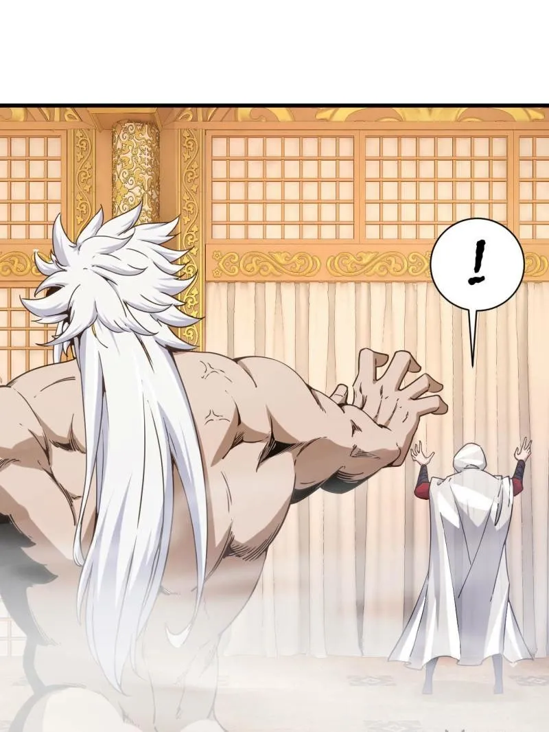 My Harem Depend On Drawing Card Chapter 105 page 56 - 