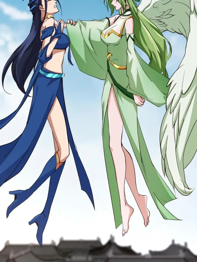 My Harem Depend On Drawing Card Chapter 112 page 39 - 