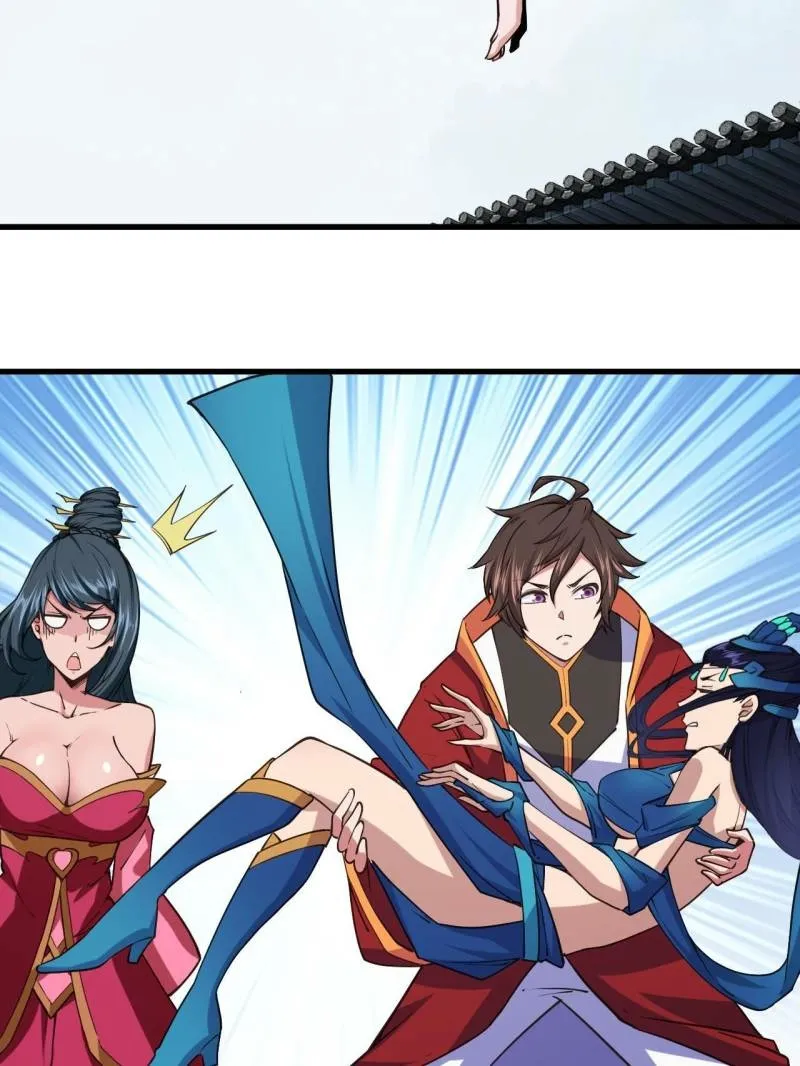 My Harem Depend On Drawing Card Chapter 112 page 50 - 