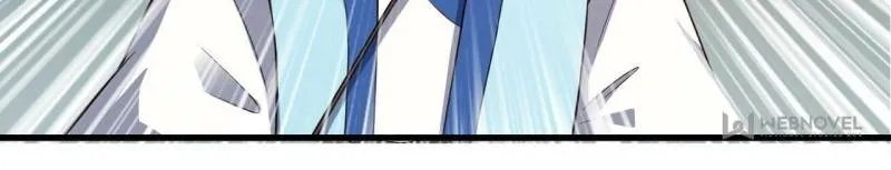 My Harem Depend On Drawing Card Chapter 112 page 64 - 