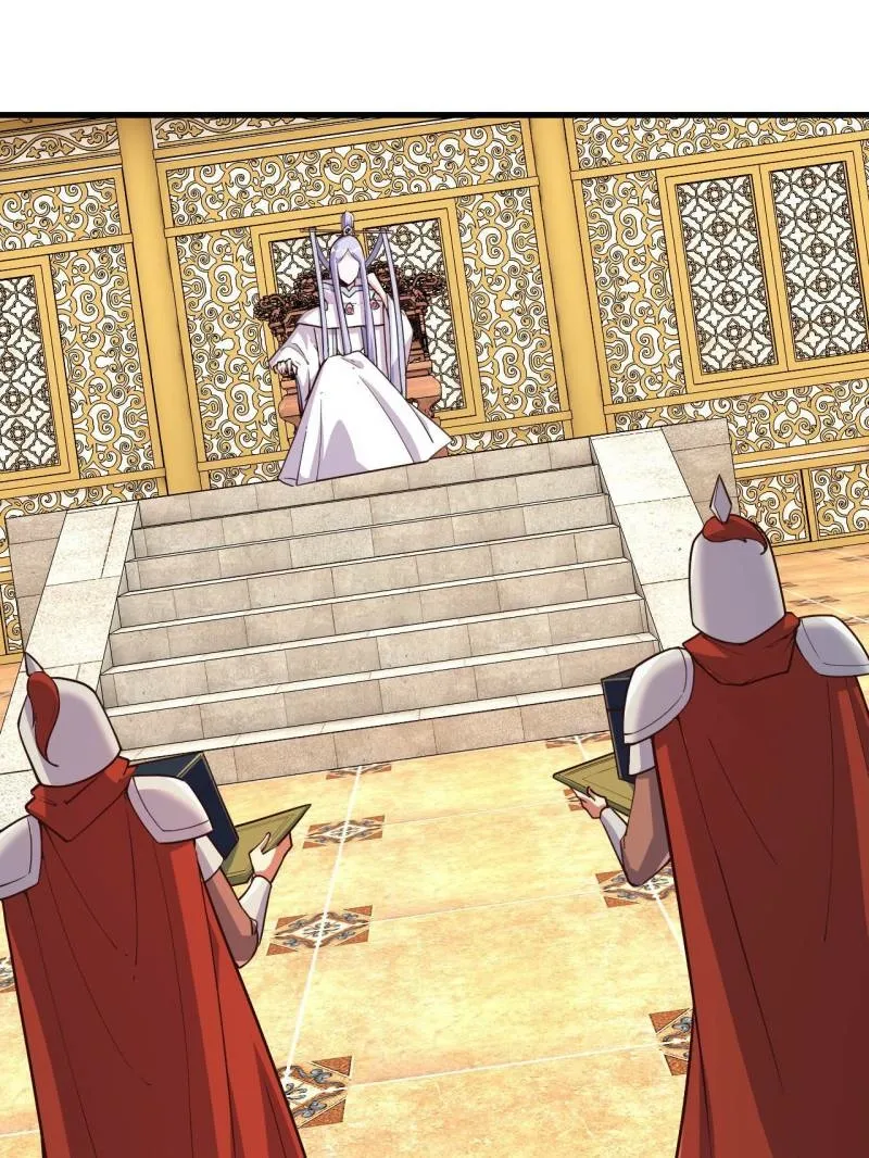 My Harem Depend On Drawing Card Chapter 115 page 3 - 