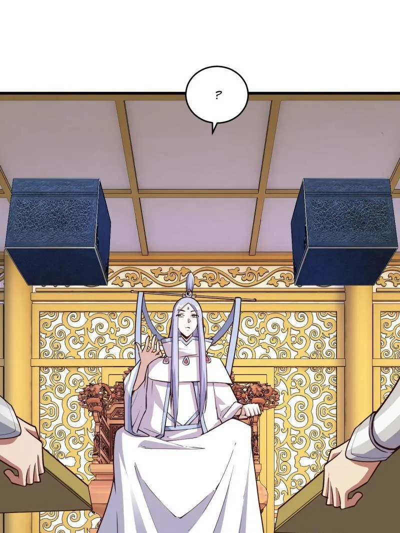 My Harem Depend On Drawing Card Chapter 115 page 7 - 