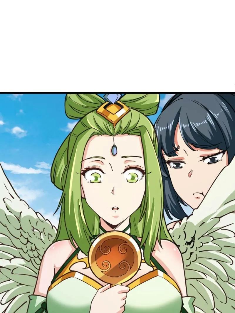 My Harem Depend On Drawing Card Chapter 121 page 51 - 