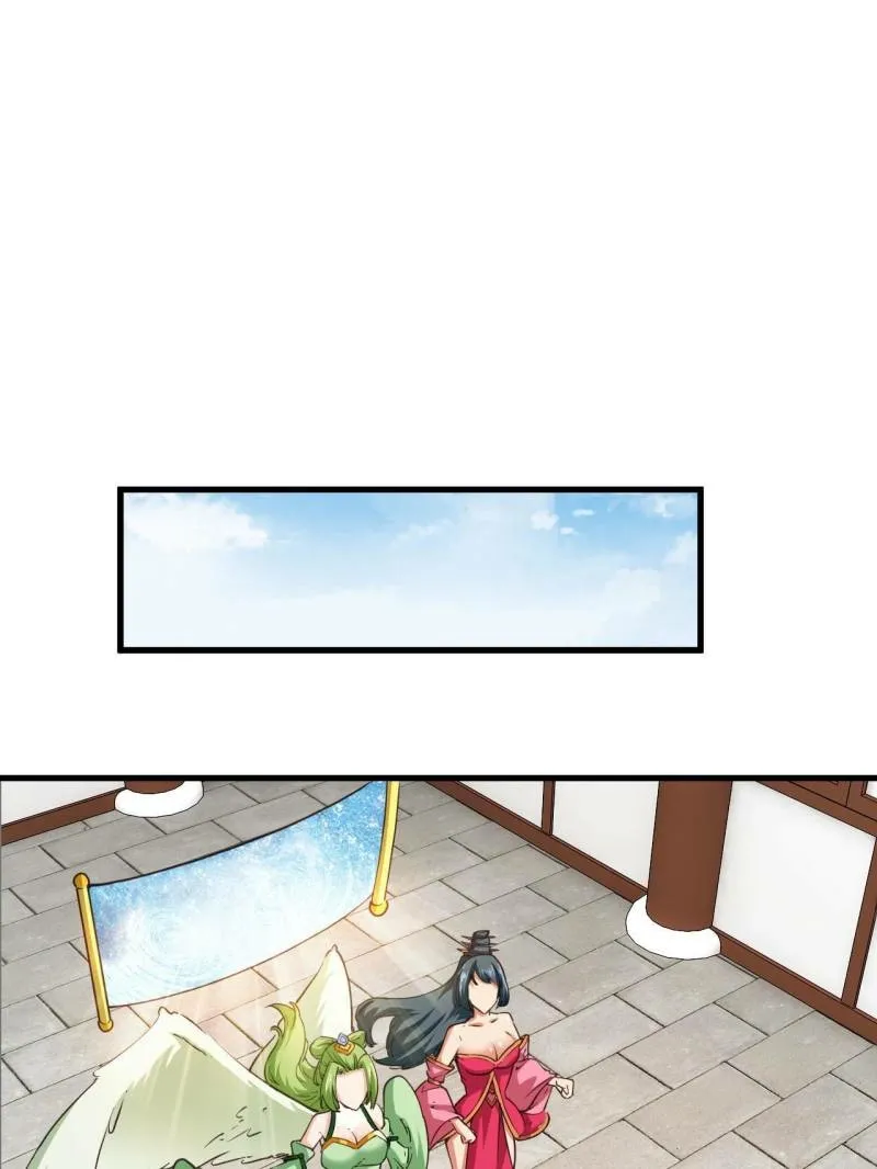 My Harem Depend On Drawing Card Chapter 121 page 59 - 