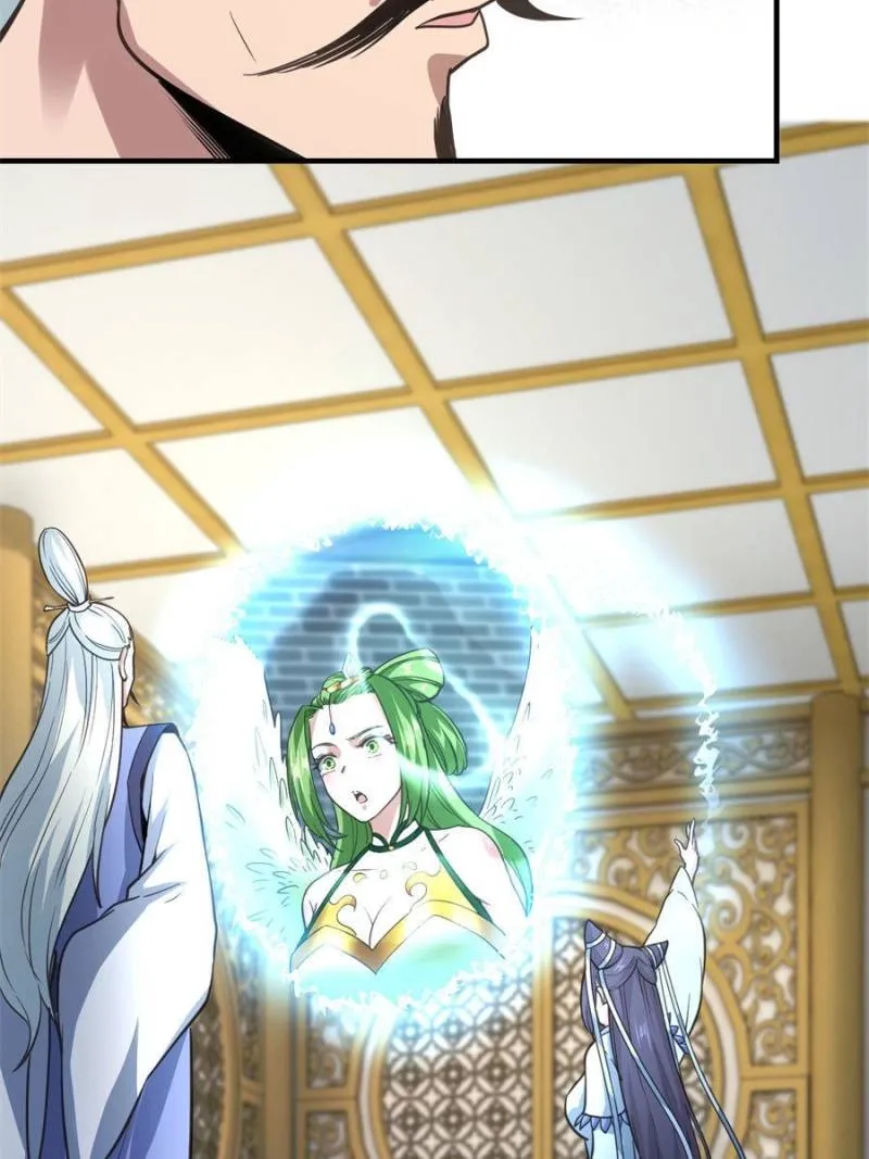 My Harem Depend On Drawing Card Chapter 124 page 20 - 