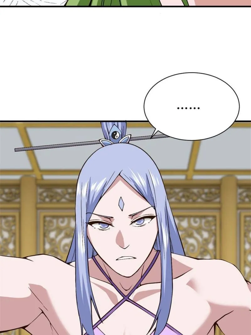My Harem Depend On Drawing Card Chapter 124 page 38 - 