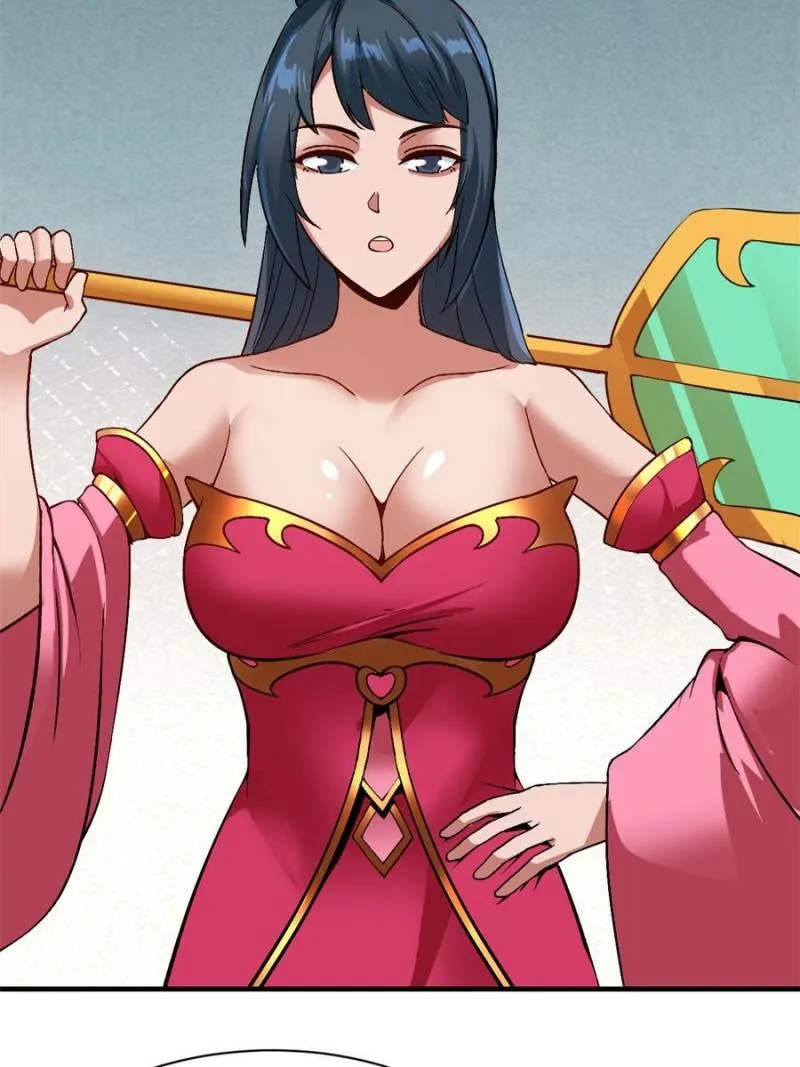 My Harem Depend On Drawing Card Chapter 125 page 16 - 