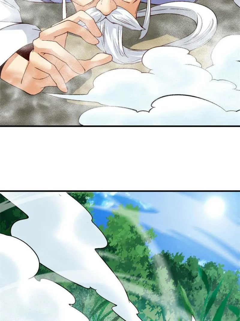 My Harem Depend On Drawing Card Chapter 125 page 20 - 