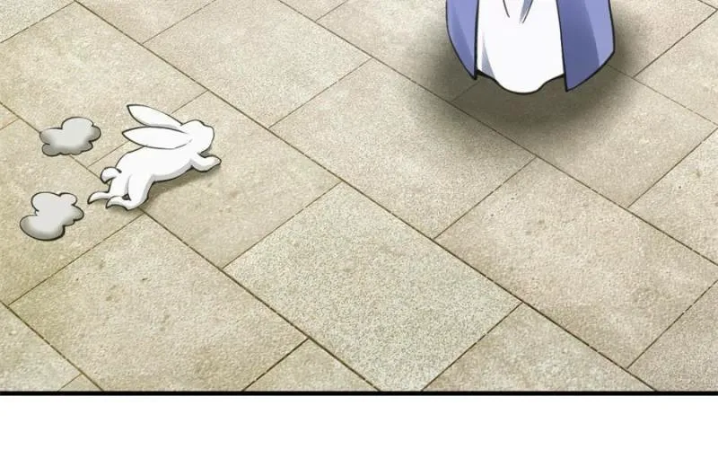 My Harem Depend On Drawing Card Chapter 127 page 11 - 
