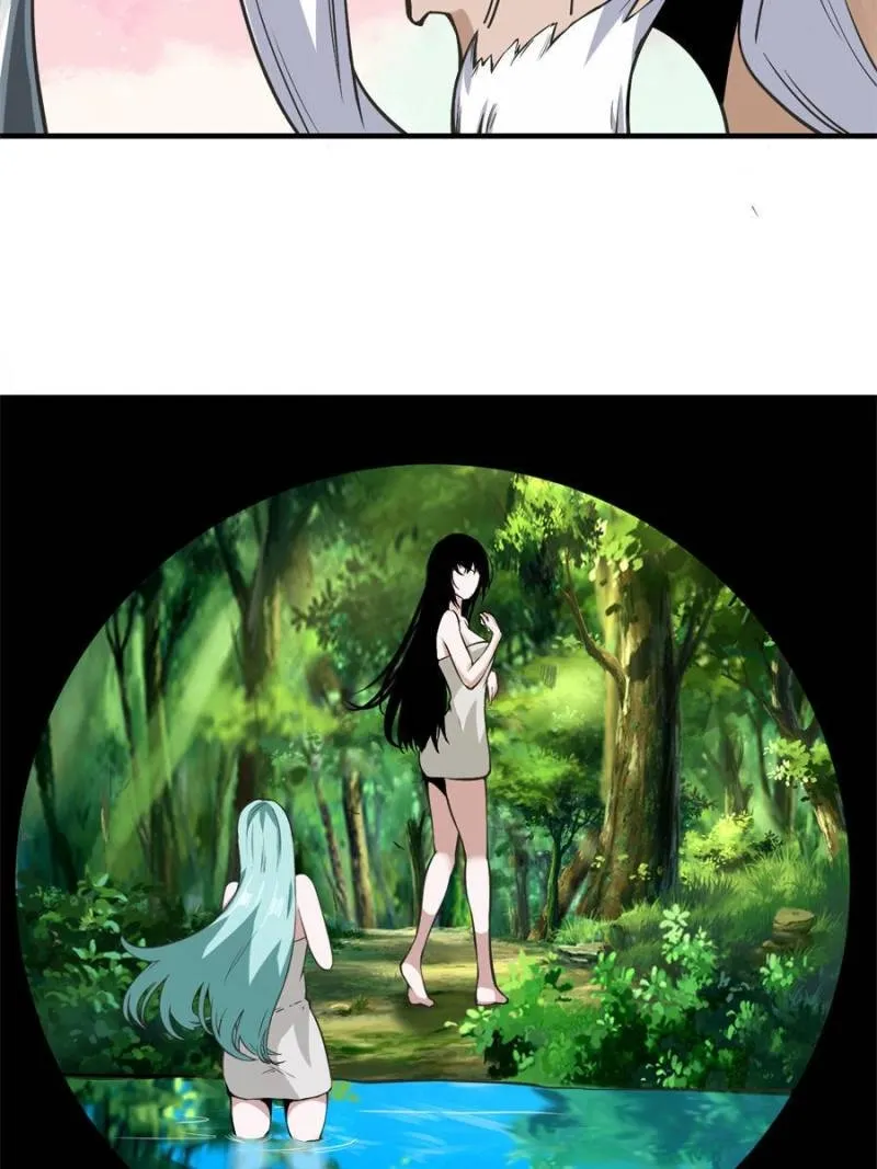 My Harem Depend On Drawing Card Chapter 128 page 14 - 