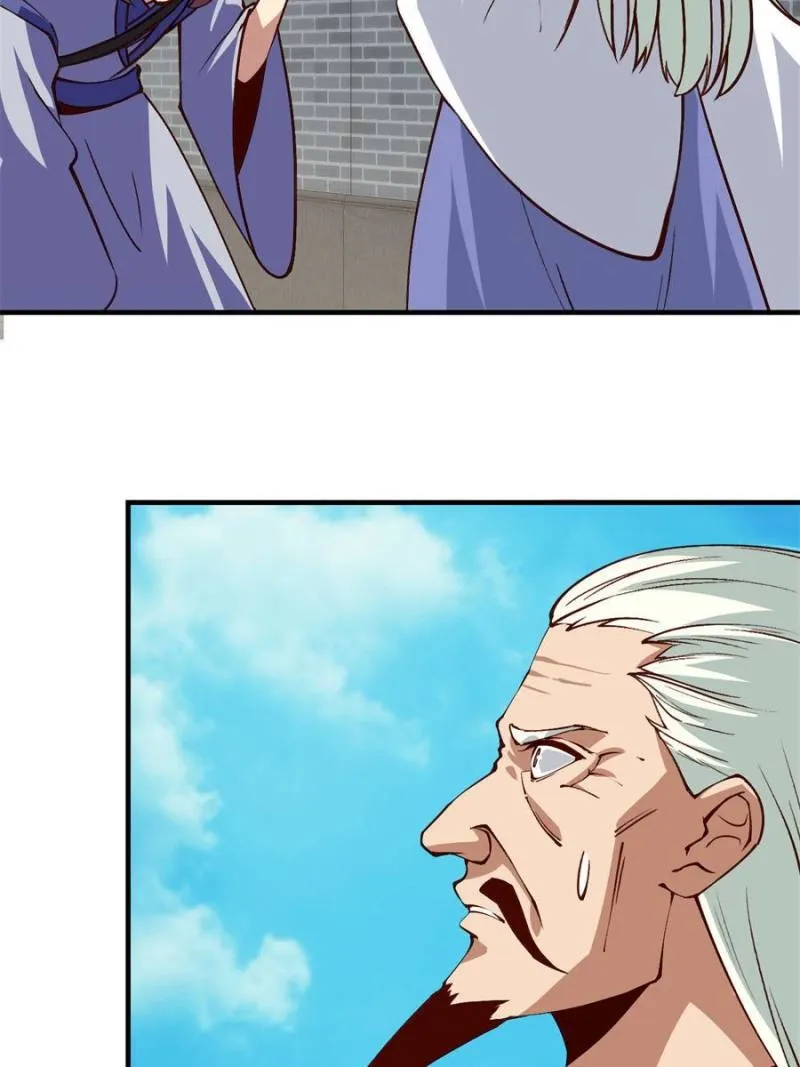 My Harem Depend On Drawing Card Chapter 128 page 25 - 