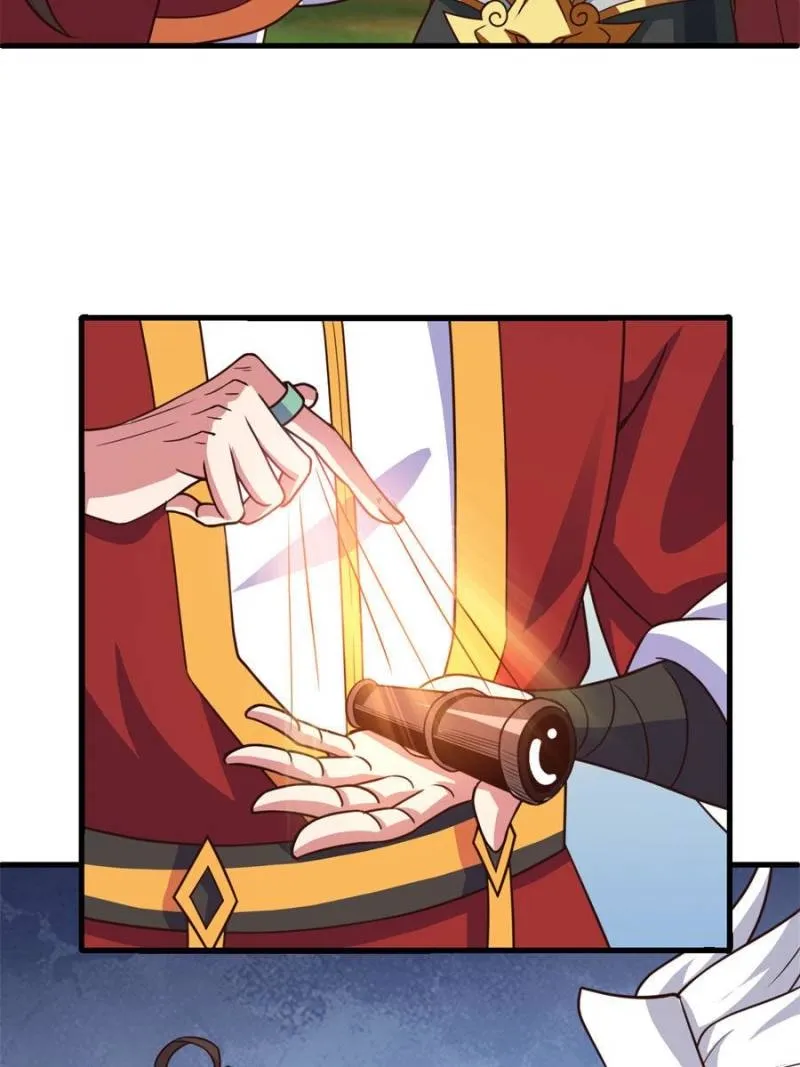 My Harem Depend On Drawing Card Chapter 128 page 4 - 