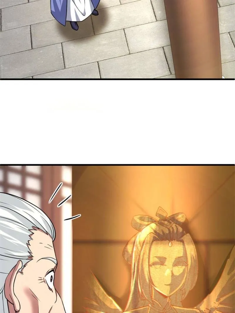 My Harem Depend On Drawing Card Chapter 128 page 40 - 