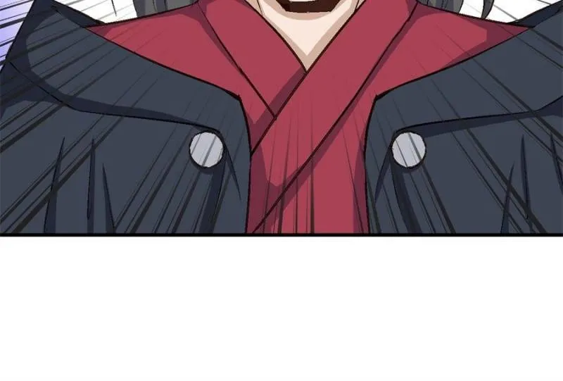 My Harem Depend On Drawing Card Chapter 13 page 18 - 