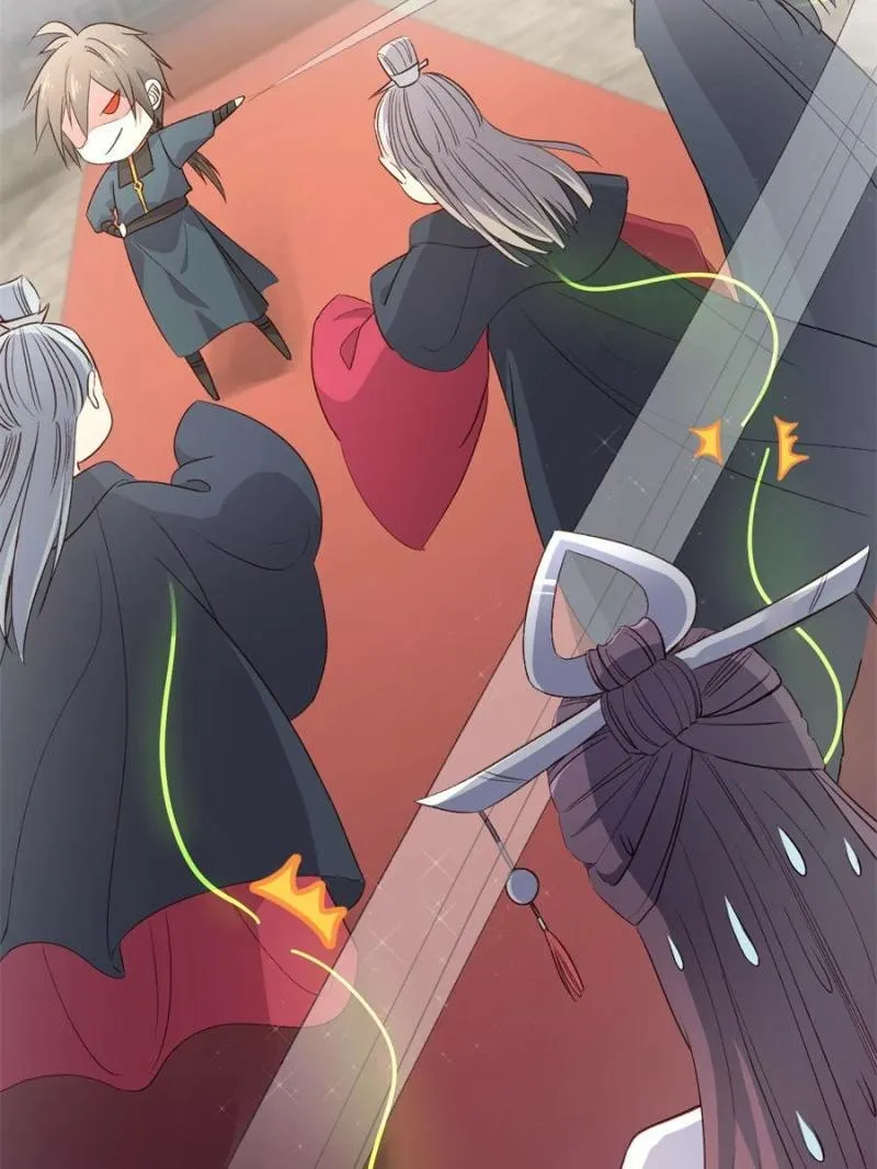 My Harem Depend On Drawing Card Chapter 13 page 4 - 
