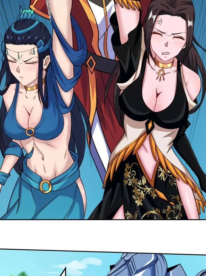 My Harem Depend On Drawing Card Chapter 133 page 20 - 