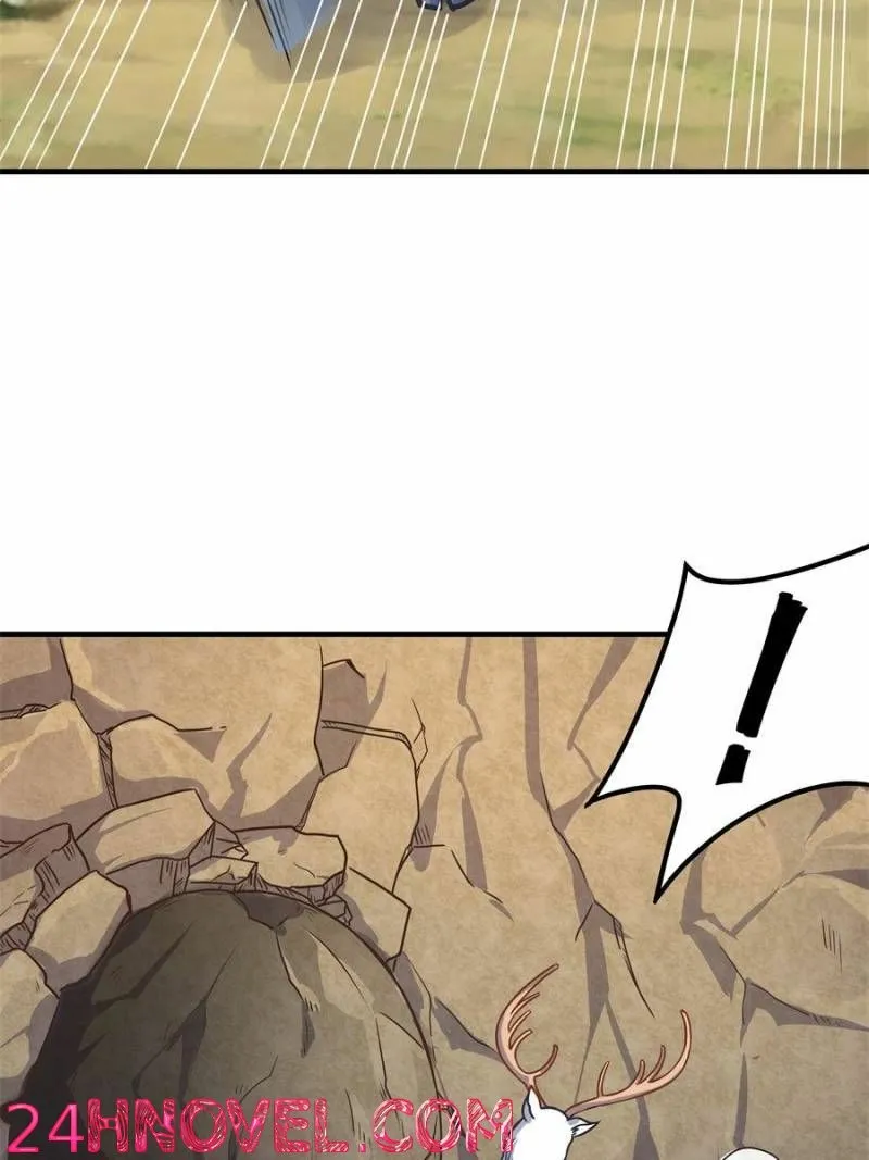 My Harem Depend On Drawing Card Chapter 134 page 23 - 