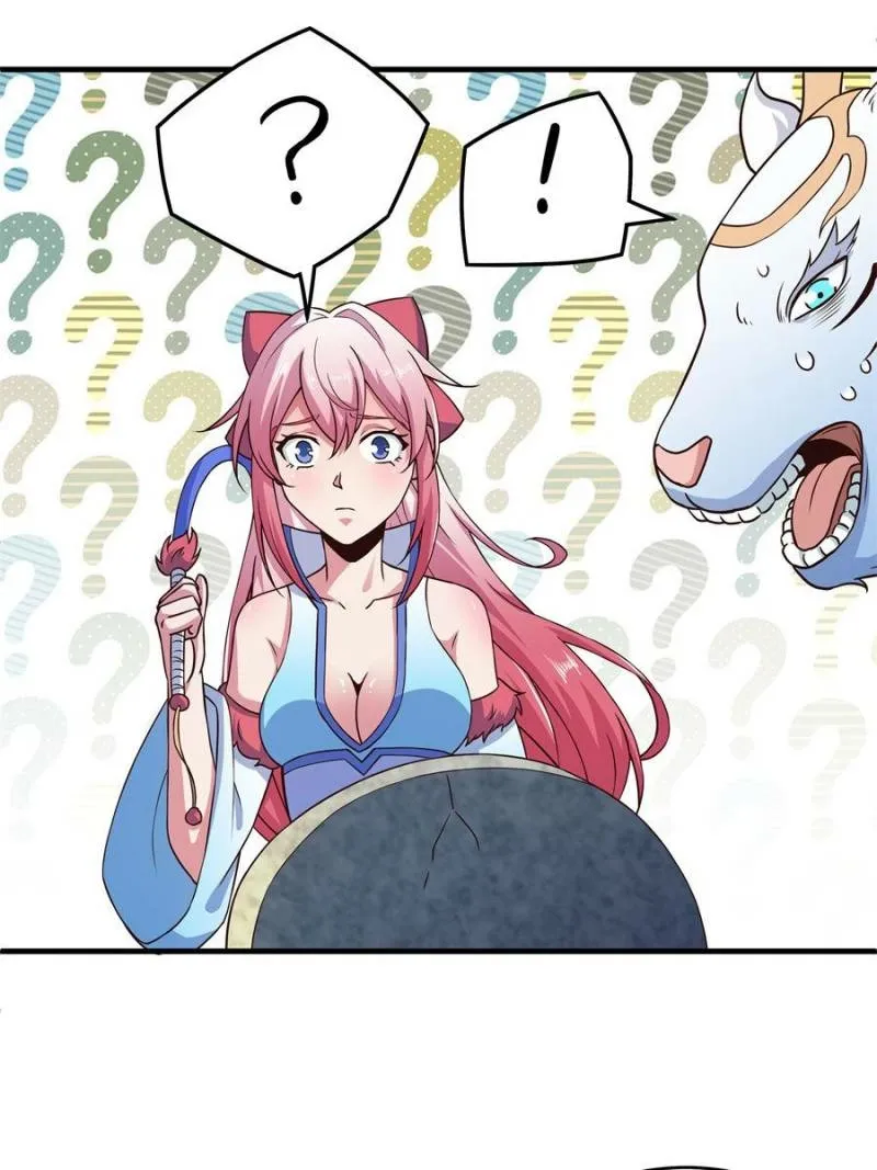 My Harem Depend On Drawing Card Chapter 134 page 30 - 