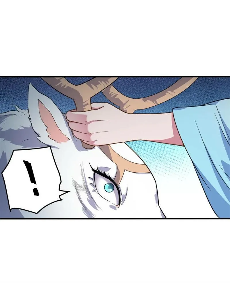 My Harem Depend On Drawing Card Chapter 134 page 37 - 
