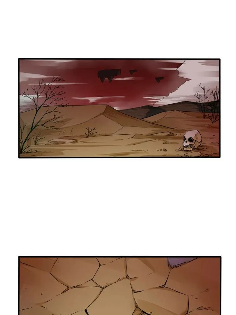 My Harem Depend On Drawing Card Chapter 134 page 40 - 
