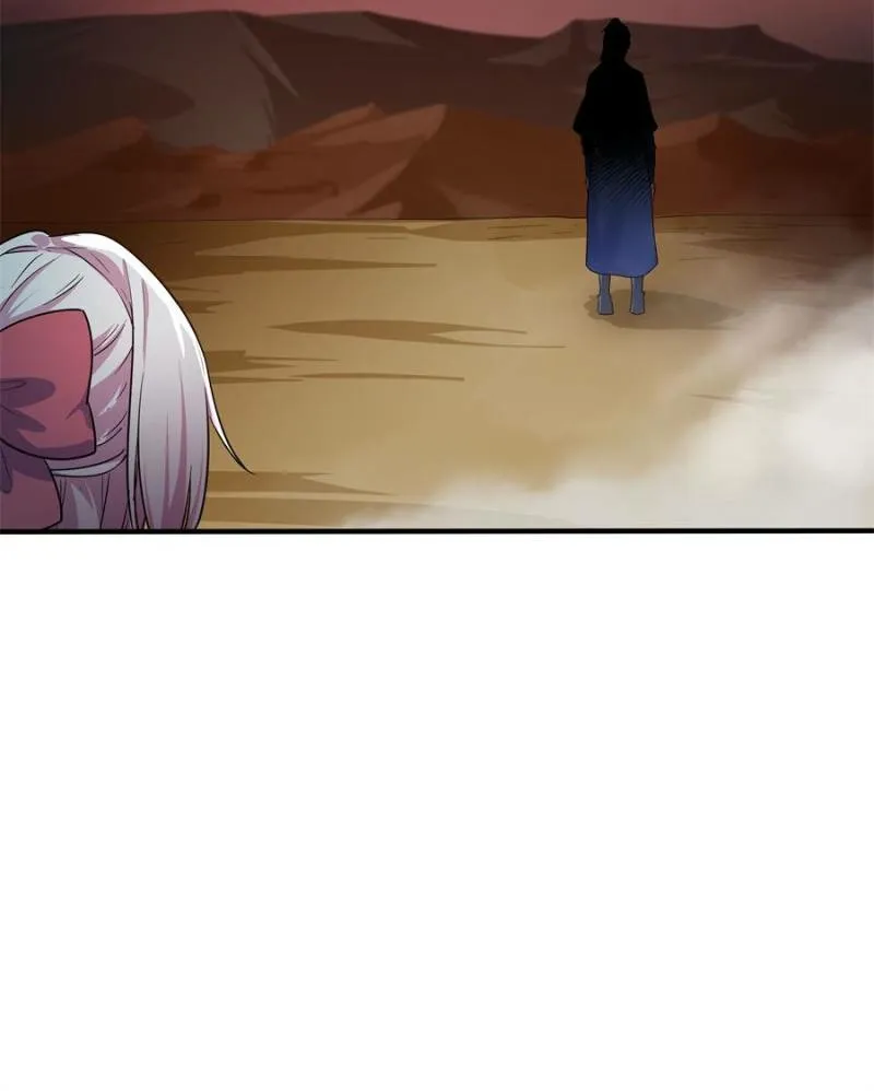 My Harem Depend On Drawing Card Chapter 134 page 44 - 