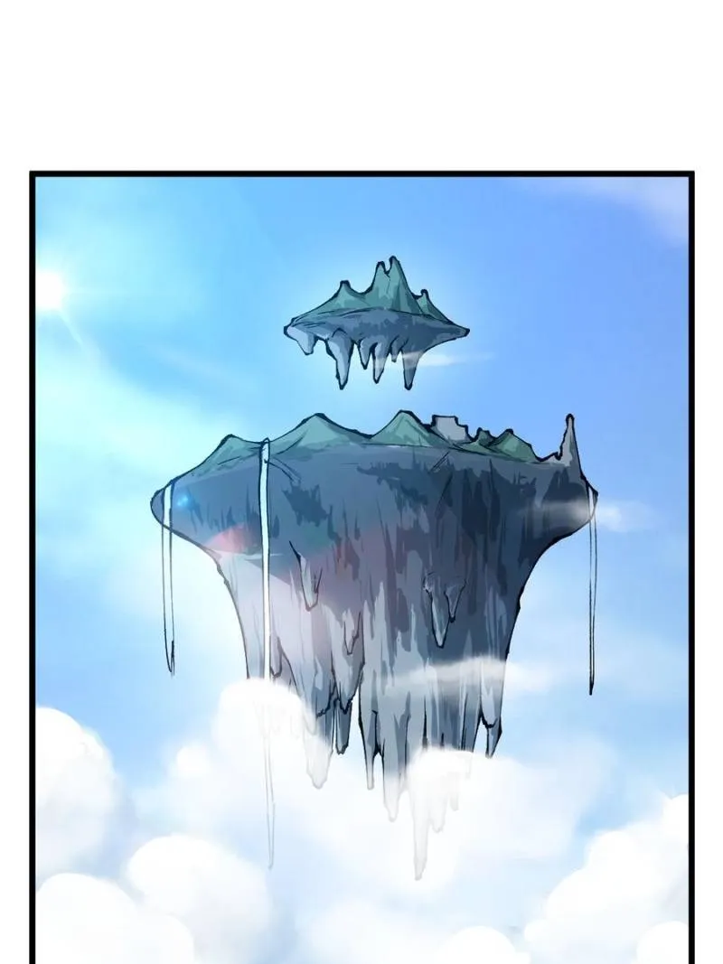 My Harem Depend On Drawing Card Chapter 135 page 45 - 