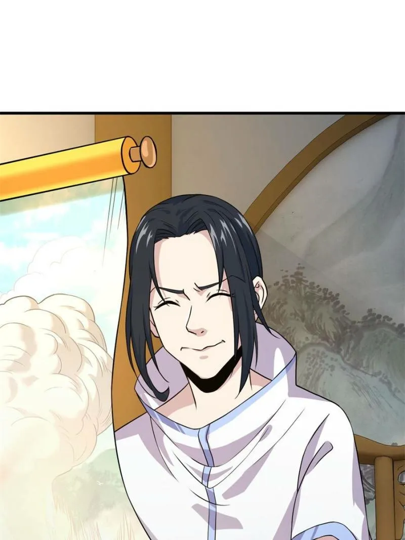 My Harem Depend On Drawing Card Chapter 137 page 22 - 