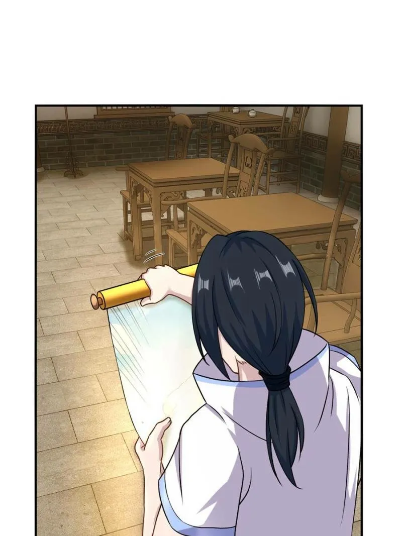 My Harem Depend On Drawing Card Chapter 137 page 36 - 
