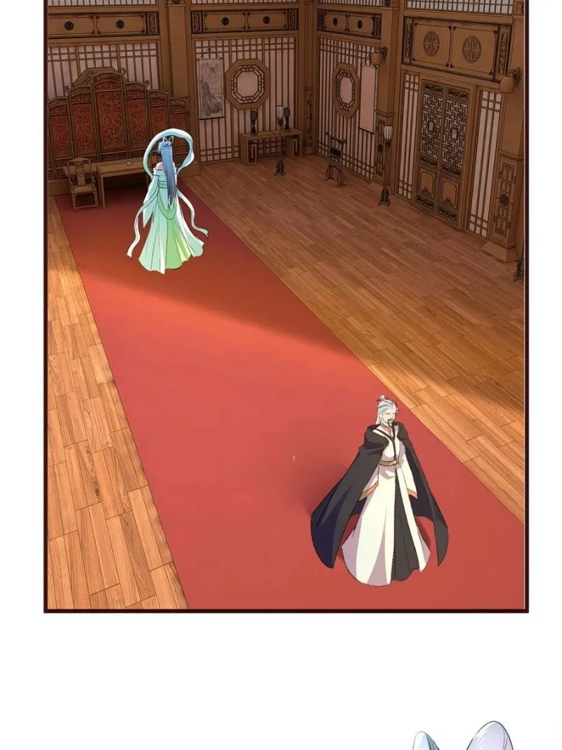 My Harem Depend On Drawing Card Chapter 14 page 49 - 