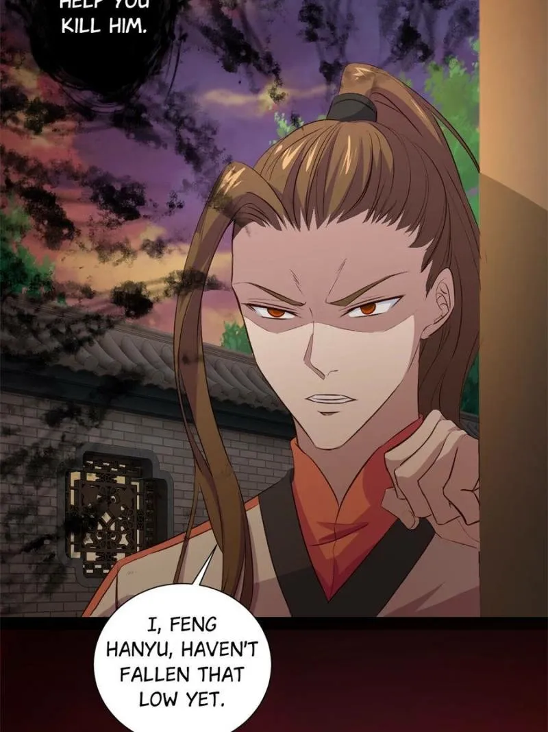 My Harem Depend On Drawing Card Chapter 16 page 46 - 
