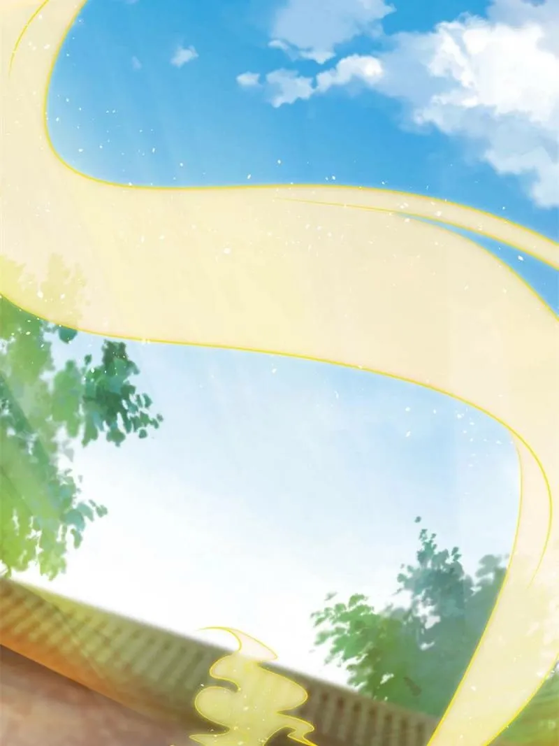 My Harem Depend On Drawing Card Chapter 17 page 17 - 
