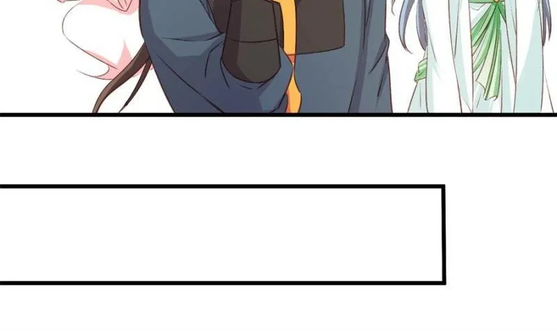 My Harem Depend On Drawing Card Chapter 17 page 53 - 