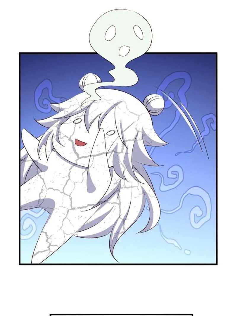 My Harem Depend On Drawing Card Chapter 18 page 8 - 