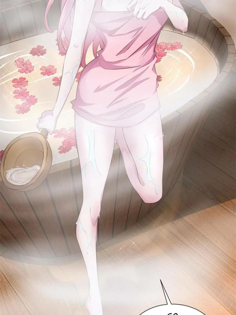 My Harem Depend On Drawing Card Chapter 21 page 14 - 