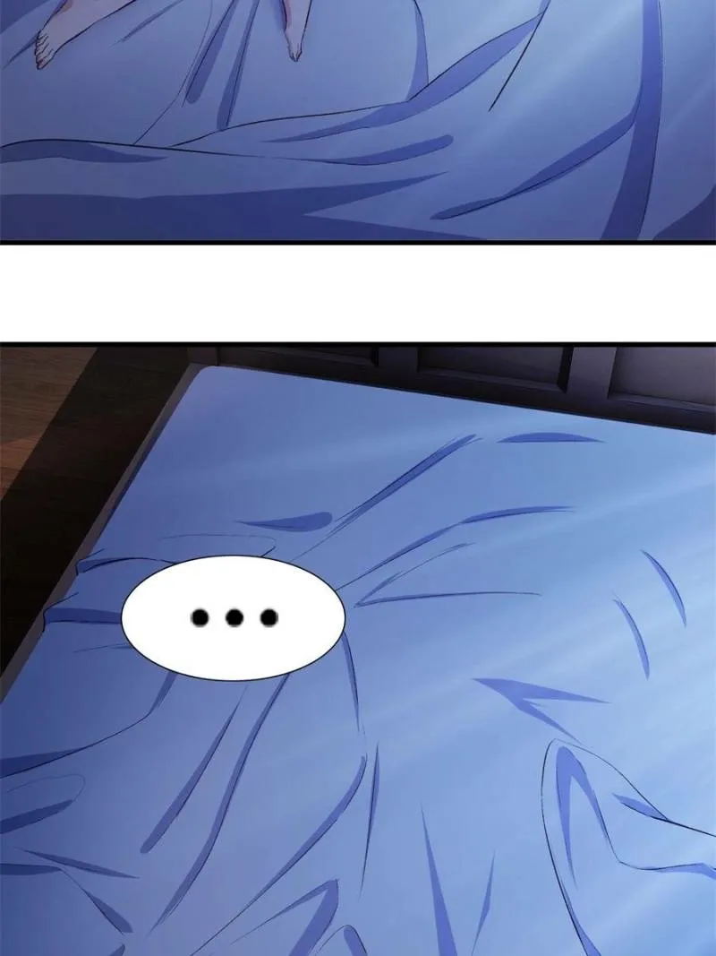 My Harem Depend On Drawing Card Chapter 21 page 17 - 