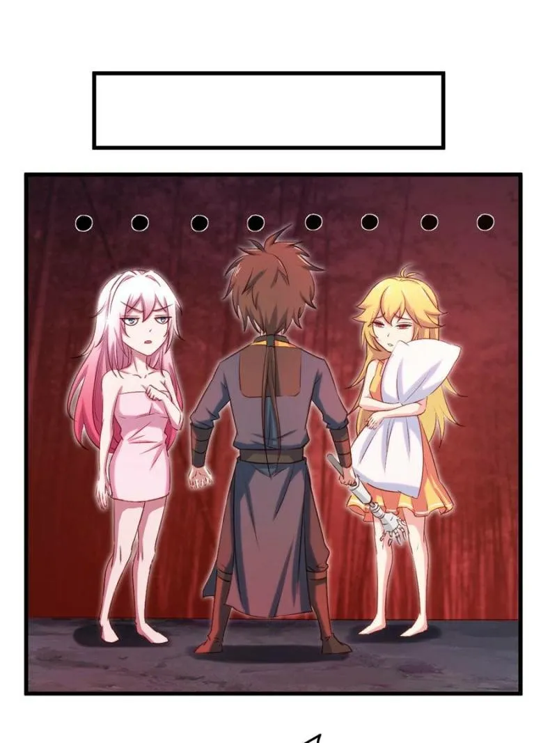 My Harem Depend On Drawing Card Chapter 21 page 19 - 