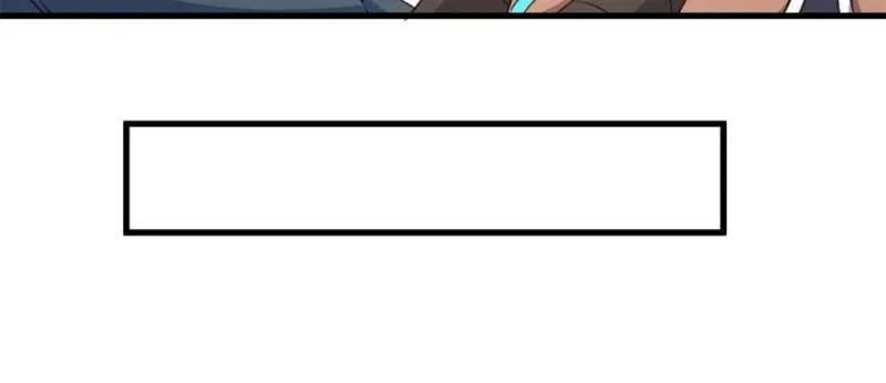 My Harem Depend On Drawing Card Chapter 23 page 18 - 