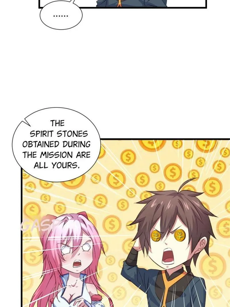 My Harem Depend On Drawing Card Chapter 23 page 29 - 