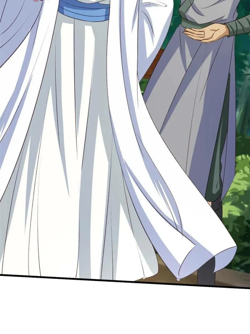 My Harem Depend On Drawing Card Chapter 26 page 13 - 