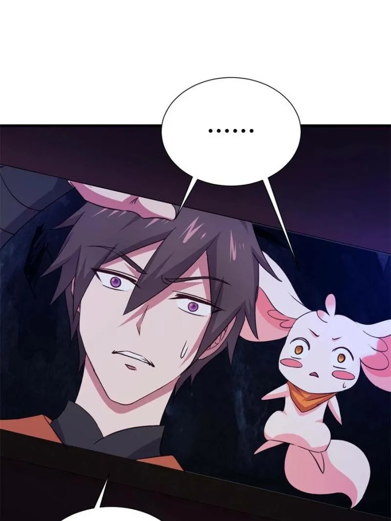 My Harem Depend On Drawing Card Chapter 28 page 12 - 