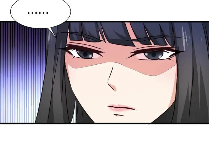 My Harem Depend On Drawing Card Chapter 28 page 19 - 