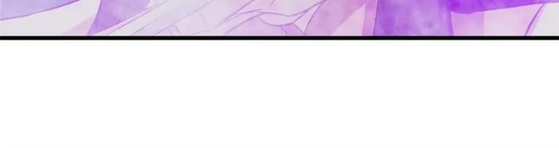 My Harem Depend On Drawing Card Chapter 29 page 47 - 